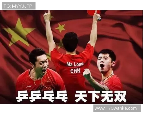上海乒乓球队战术解析:掌控比赛节奏与对手心理的全新体系 上海乒乓球队战术解析:掌控比赛节奏与对手心理的全新体系
