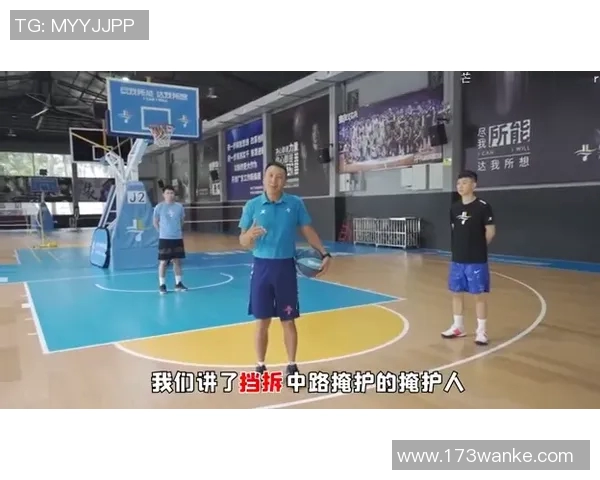 成都篮球队快攻战术分析及其在比赛中的得失表现