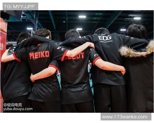 赛后复盘分析EDG与BLG对局中的战术意识与团队配合探讨 赛后复盘分析EDG与BLG对局中的战术意识与团队配合探讨